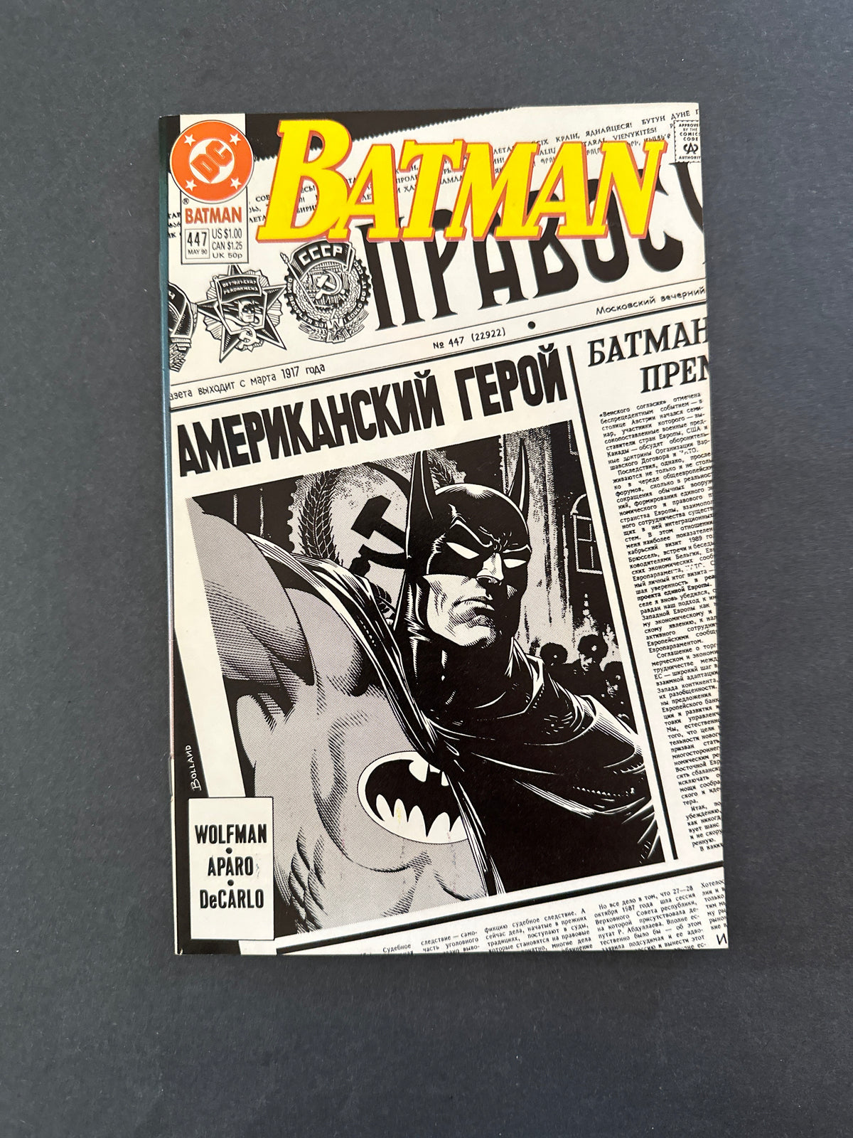 Batman #447 1990