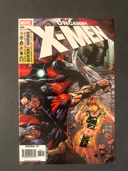 Uncanny X-Men #475 2006