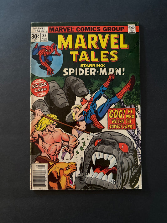 Marvel Tales #82 1977