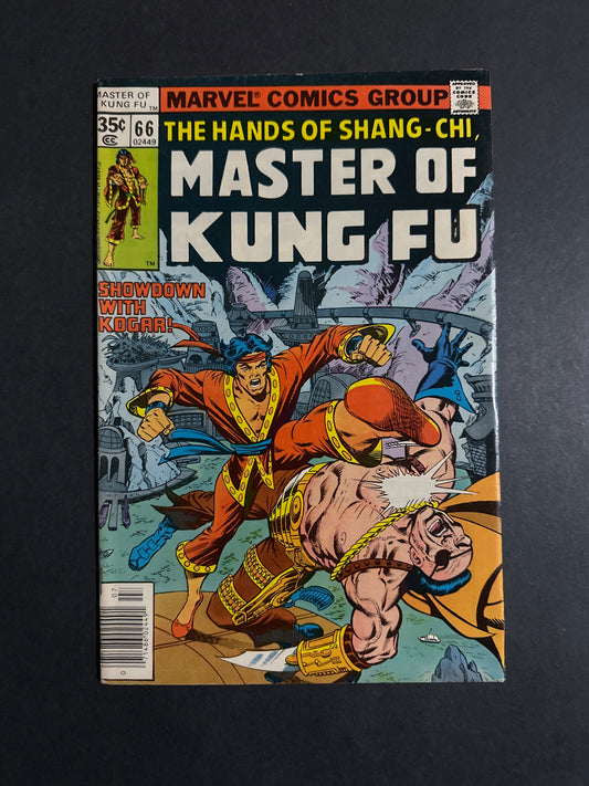 Master Of Kung Fu #66 1978