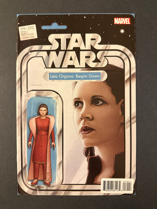 Star Wars #19 Vol.2 2016 (NM) Leia Organa: Bespin Gown