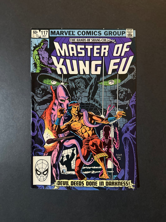 Master Of Kung Fu #117 1982