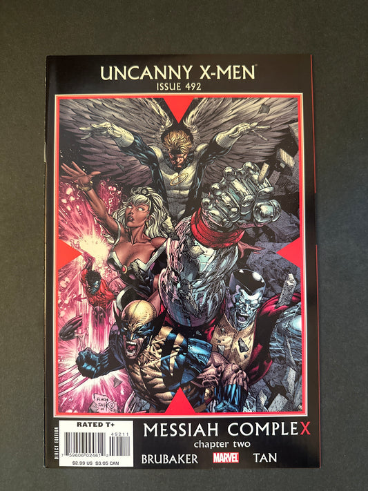 Uncanny X-Men #492 2007