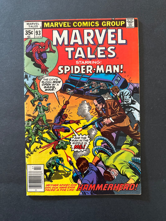 Marvel Tales #93 1978