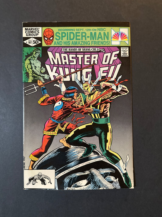 Master Of Kung Fu #107 1981