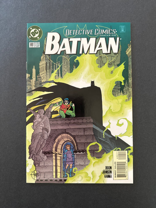Detective Comics #690 1995