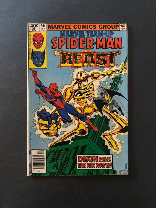 Marvel Team-Up #90 1980