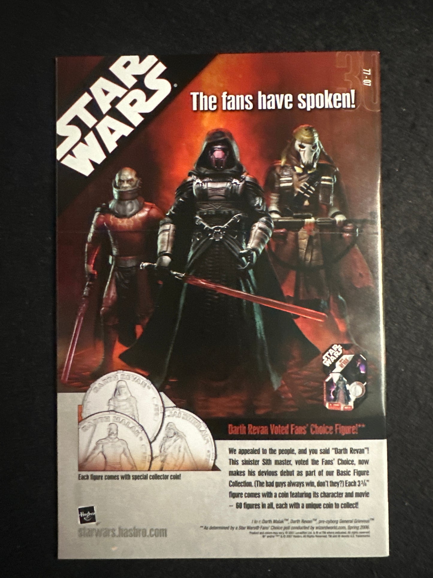 STAR WARS Knights of the Old Republic #19 2007 (NM)