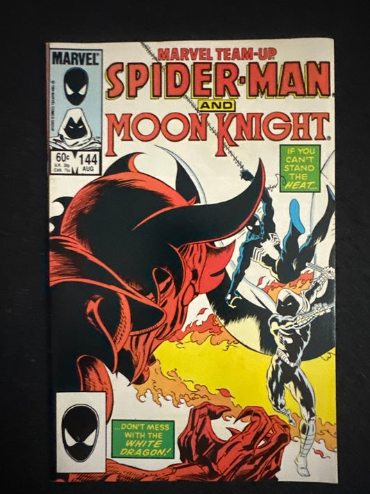 Marvel Team-Up #144 1984