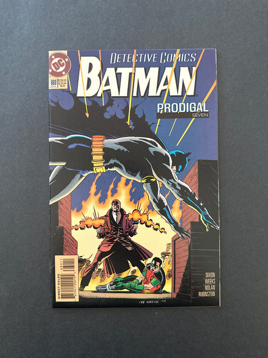 Detective Comics #680 1994