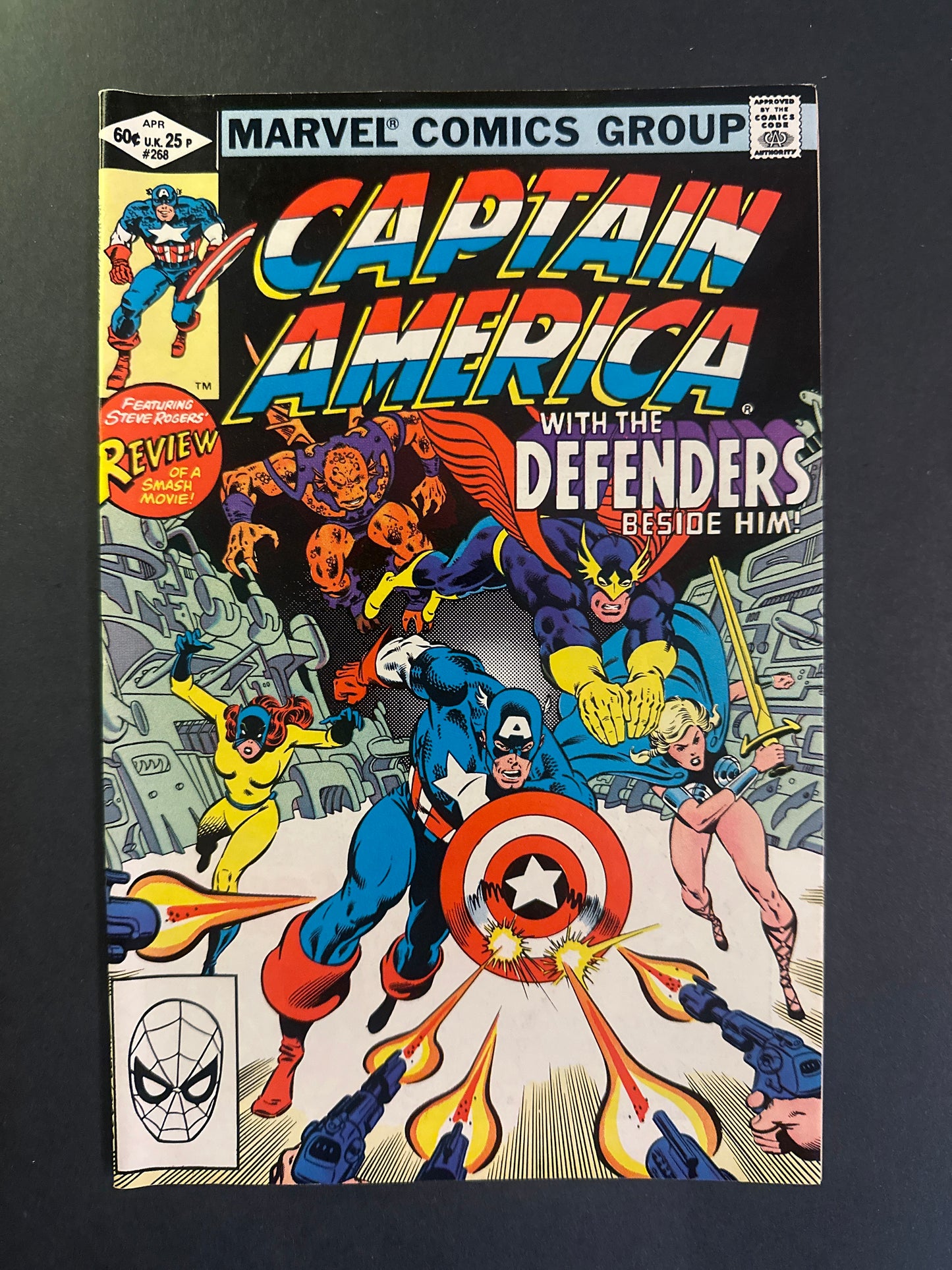 Captain America #268 1982