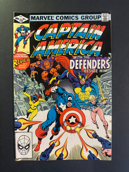 Captain America #268 1982