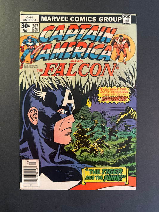 Captain America #207 1977