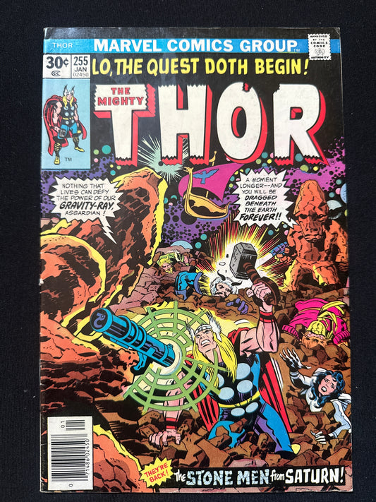 Thor #254 1977