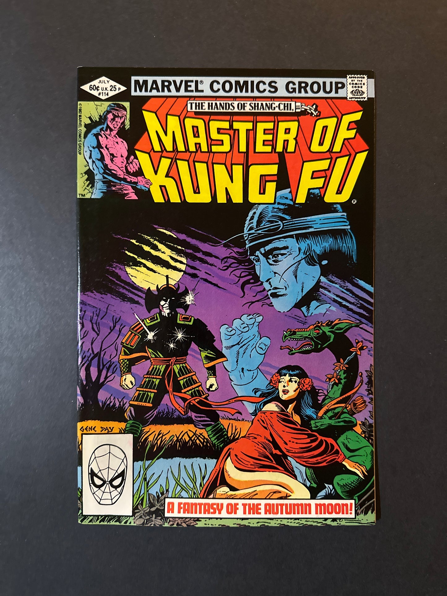 Master Of Kung Fu #114 1982