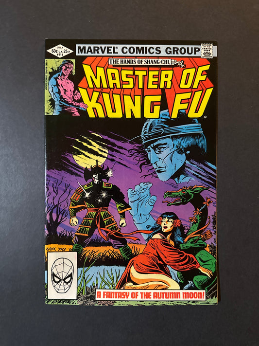 Master Of Kung Fu #114 1982