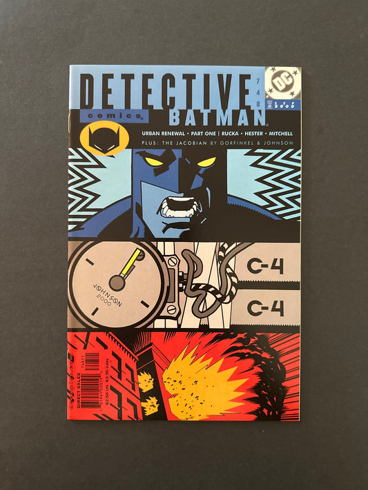 Detective Comics #748 2000