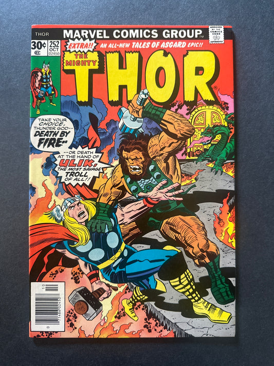 Thor #252 1976