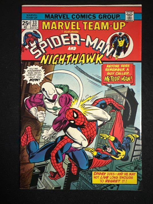 Marvel Team-Up #33 1975