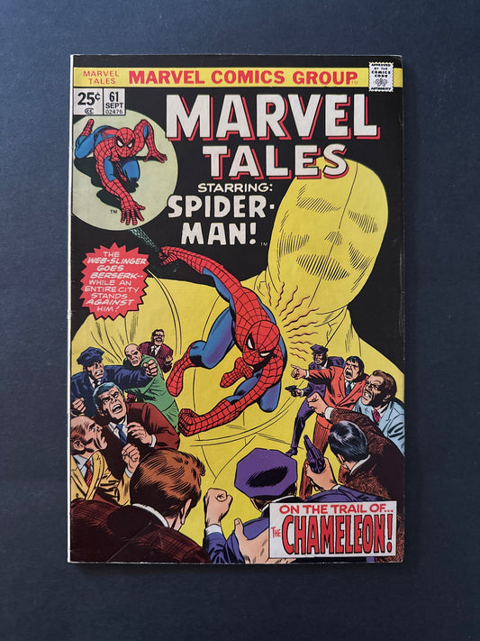 Marvel Tales #61 1975