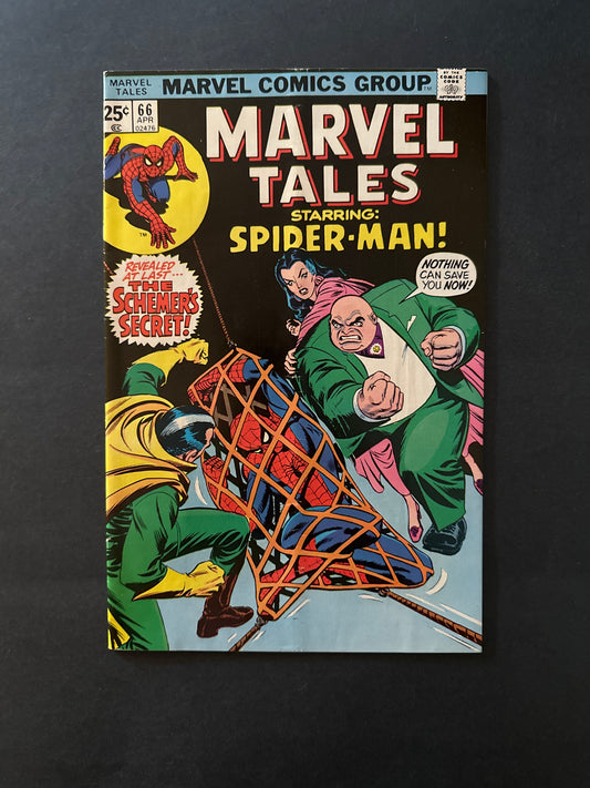 Marvel Tales #66 1976