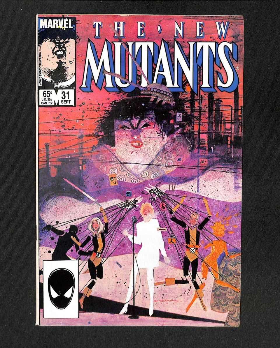 The New Mutants #31 1985