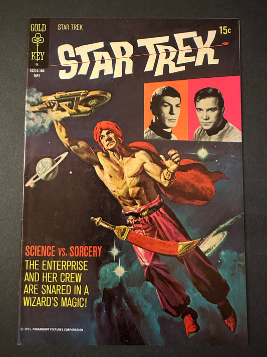STAR TREK #10 1971 (VF)