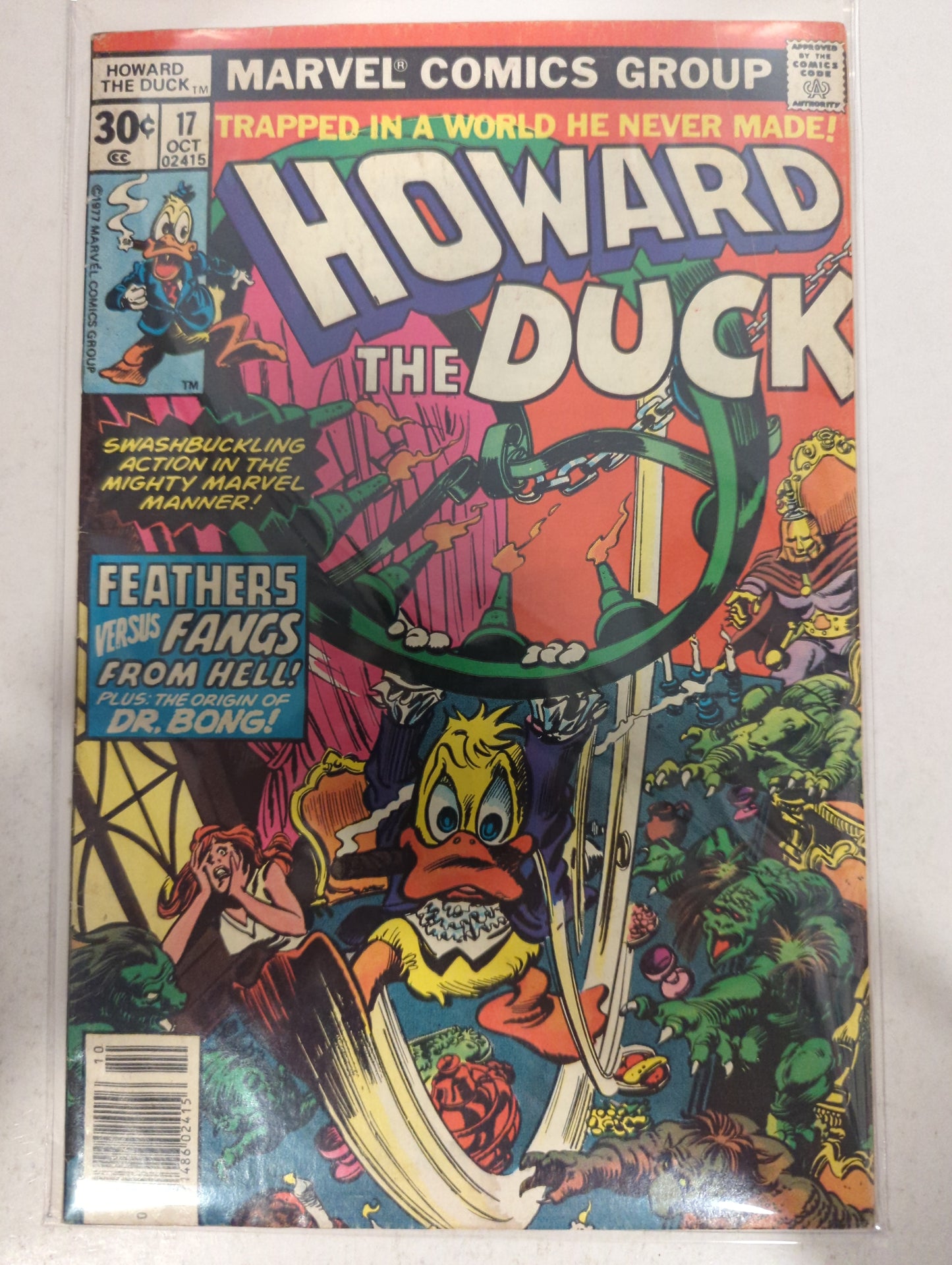 Howard The Duck #17 Newsstand