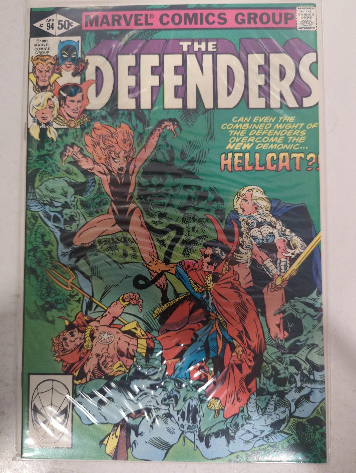 The Defenders #94