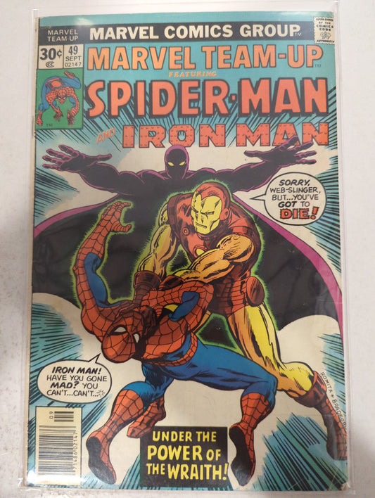 Marvel Team-Up #49 Newsstand