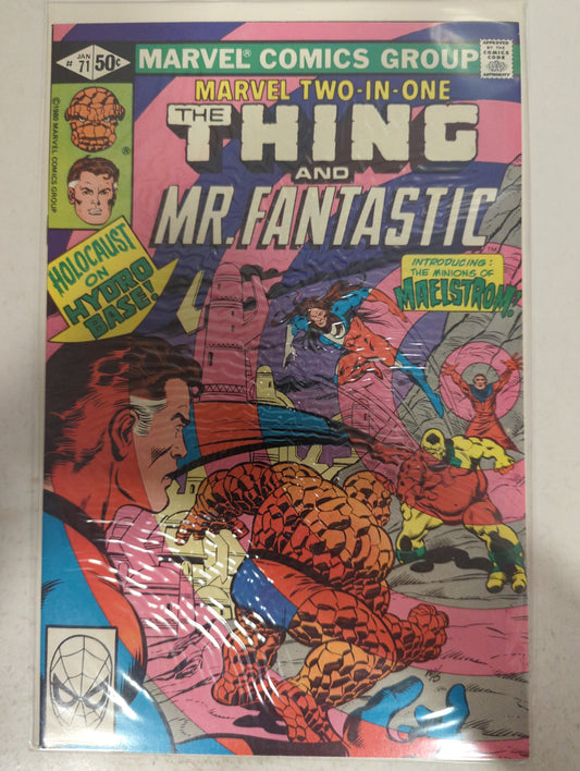 Marvel Two-In-One #71