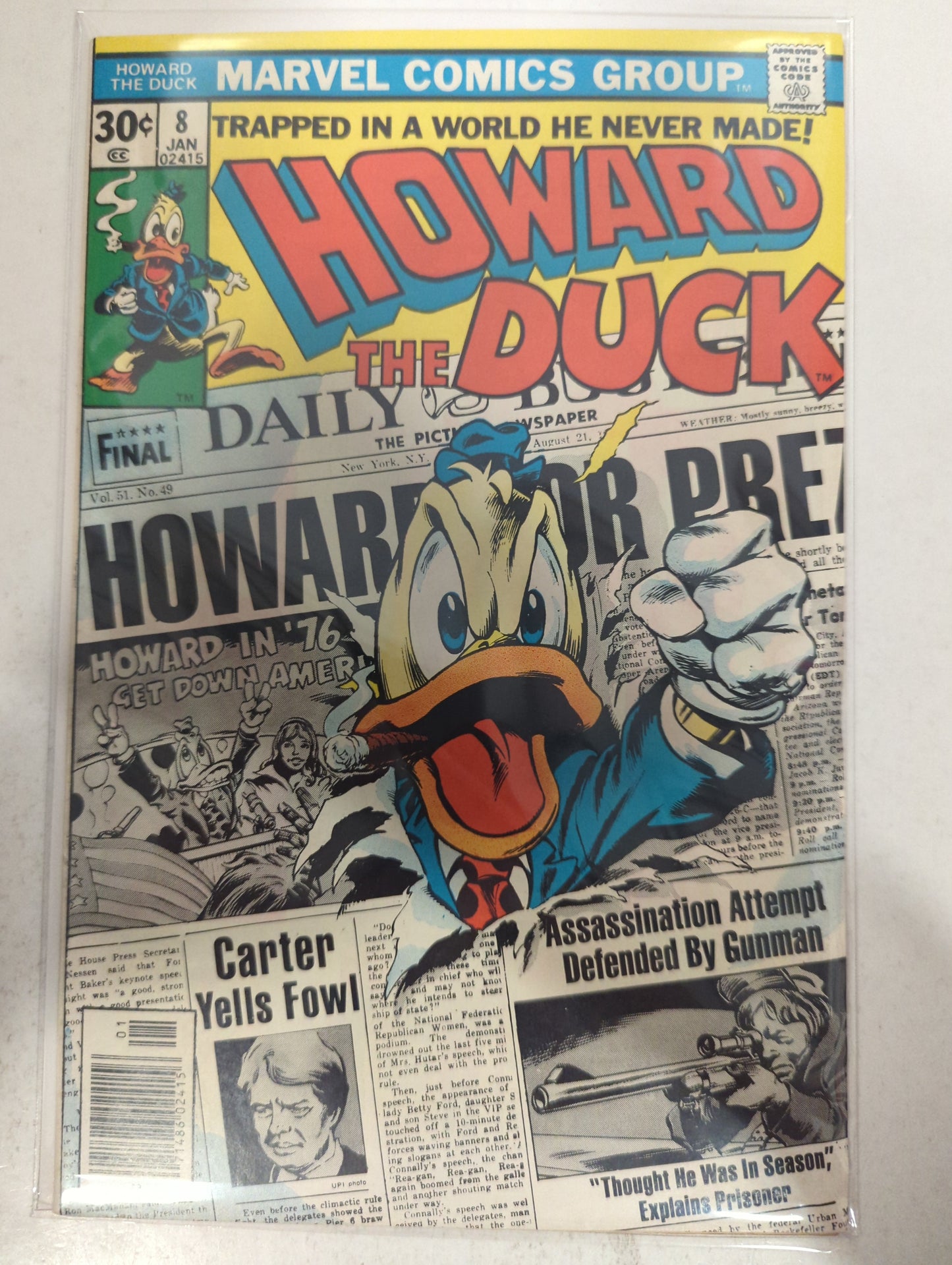 Howard The Duck #8 Newsstand