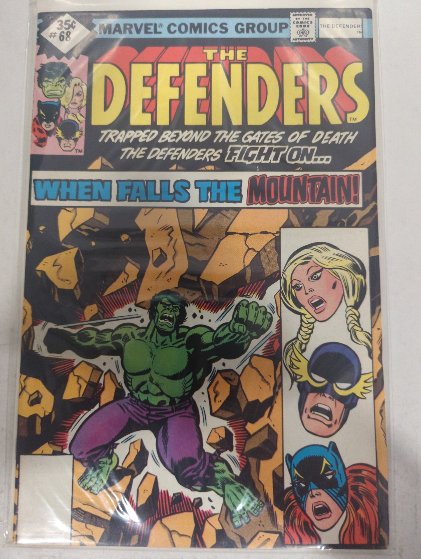 The Defenders #68