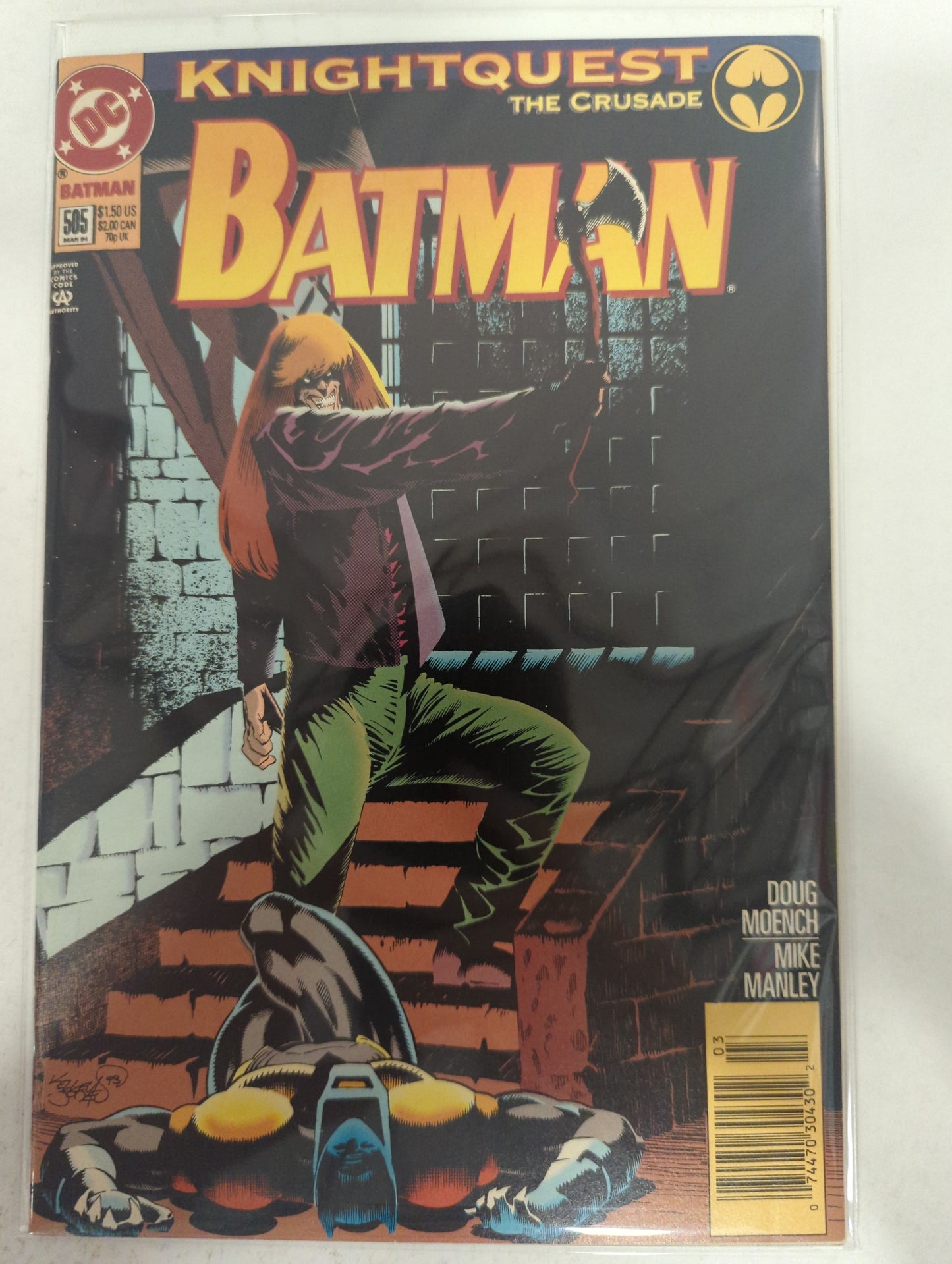 Batman #505 Newsstand