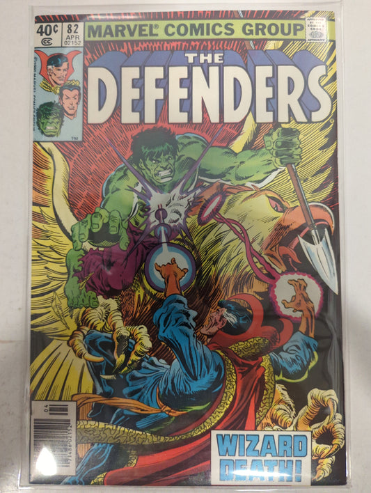 The Defenders #82 Newsstand