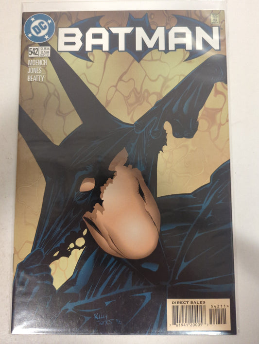 Batman #542