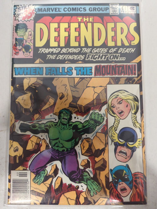 The Defenders #68 Newsstand