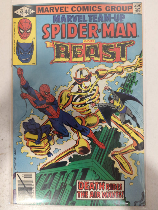 Marvel Team-Up #90 Newsstand