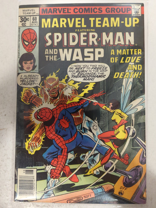 Marvel Team-Up #60 Newsstand