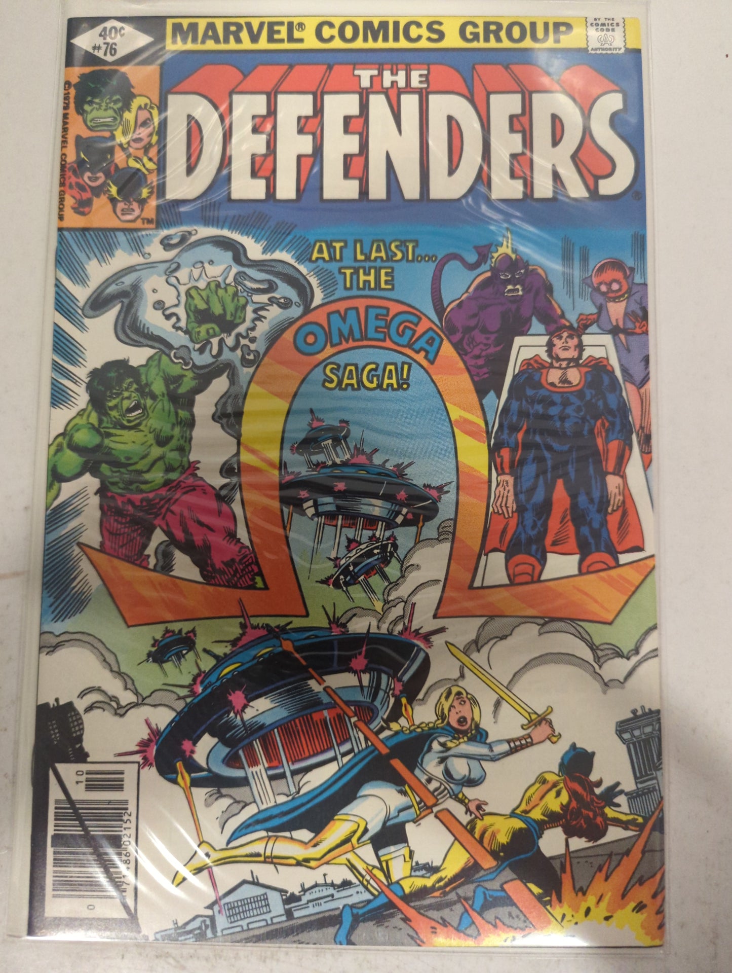 The Defenders #76 Newsstand