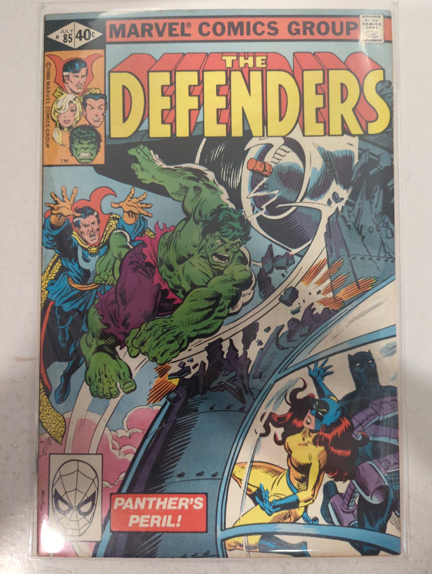 The Defenders #85