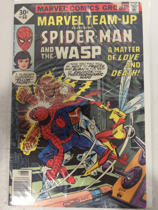 Marvel Team-Up #60 Newsstand Low Grade