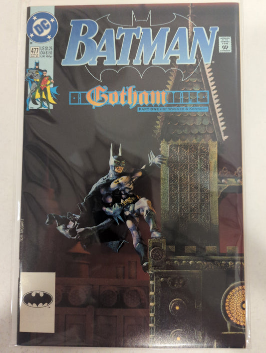 Batman #477
