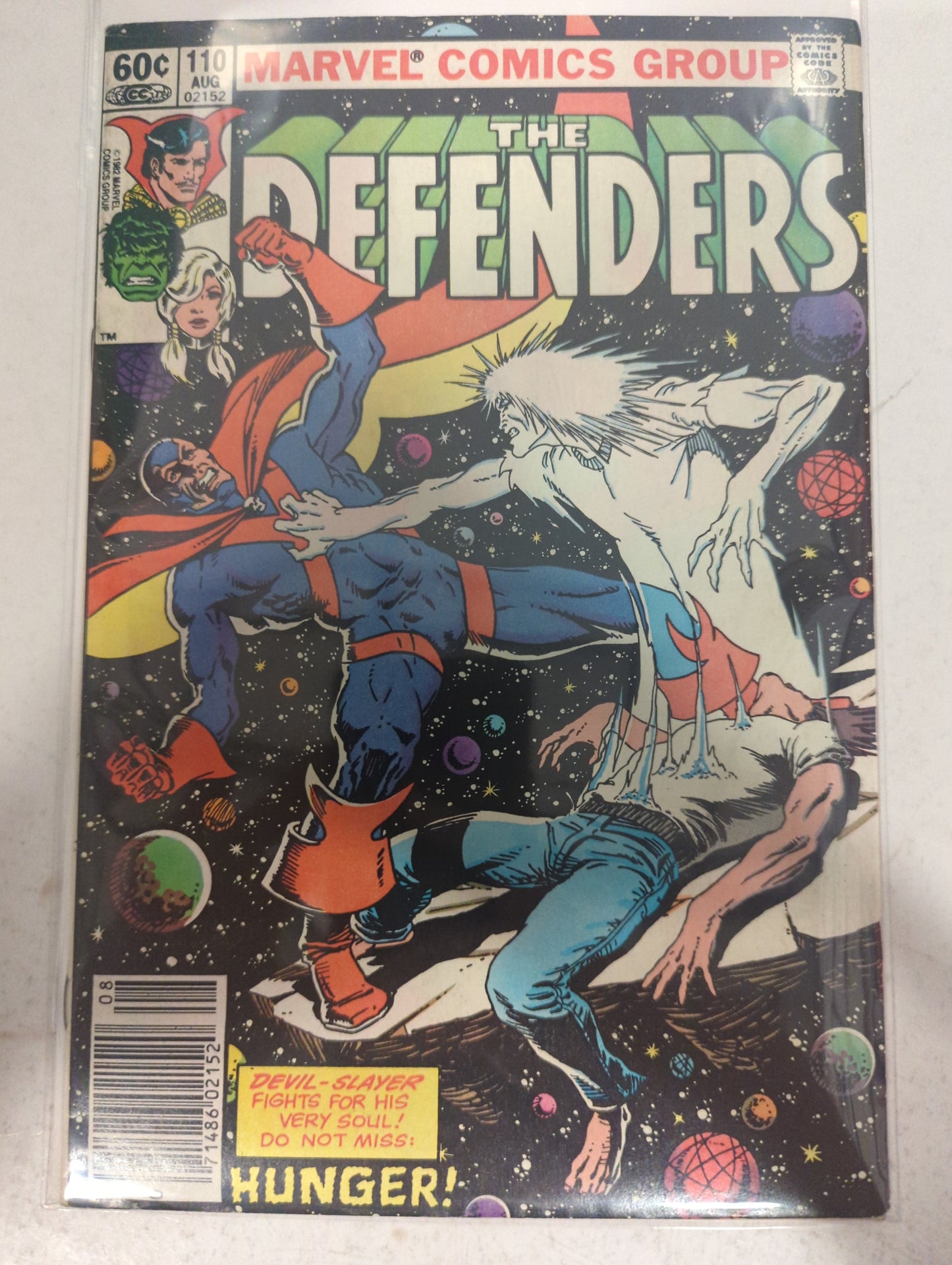 The Defenders #110 Newsstand