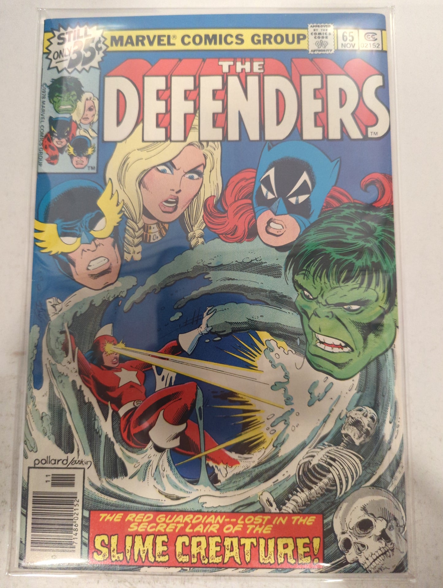 The Defenders #65 Newsstand