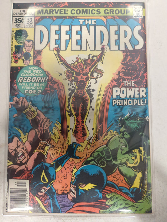 The Defenders #53 Newsstand