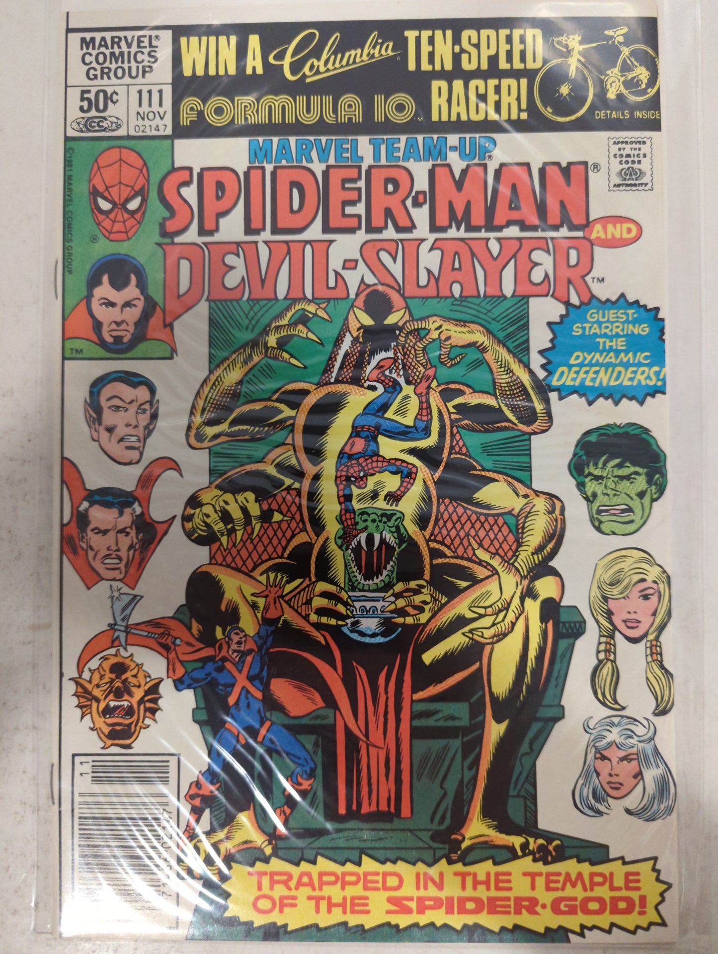 Marvel Team-Up #111 Newsstand