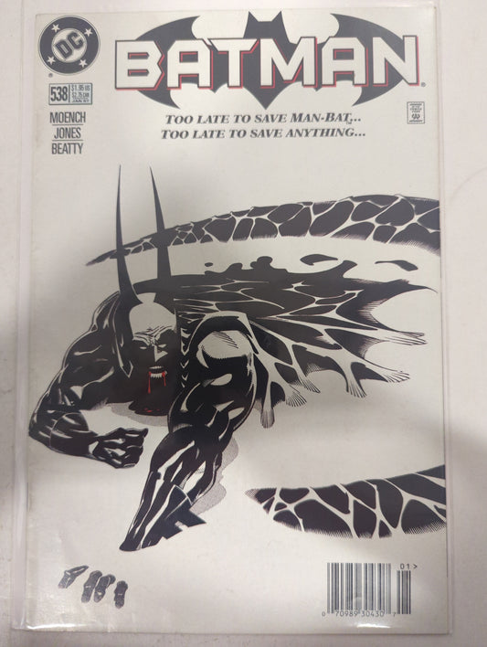 Batman #538 Newsstand