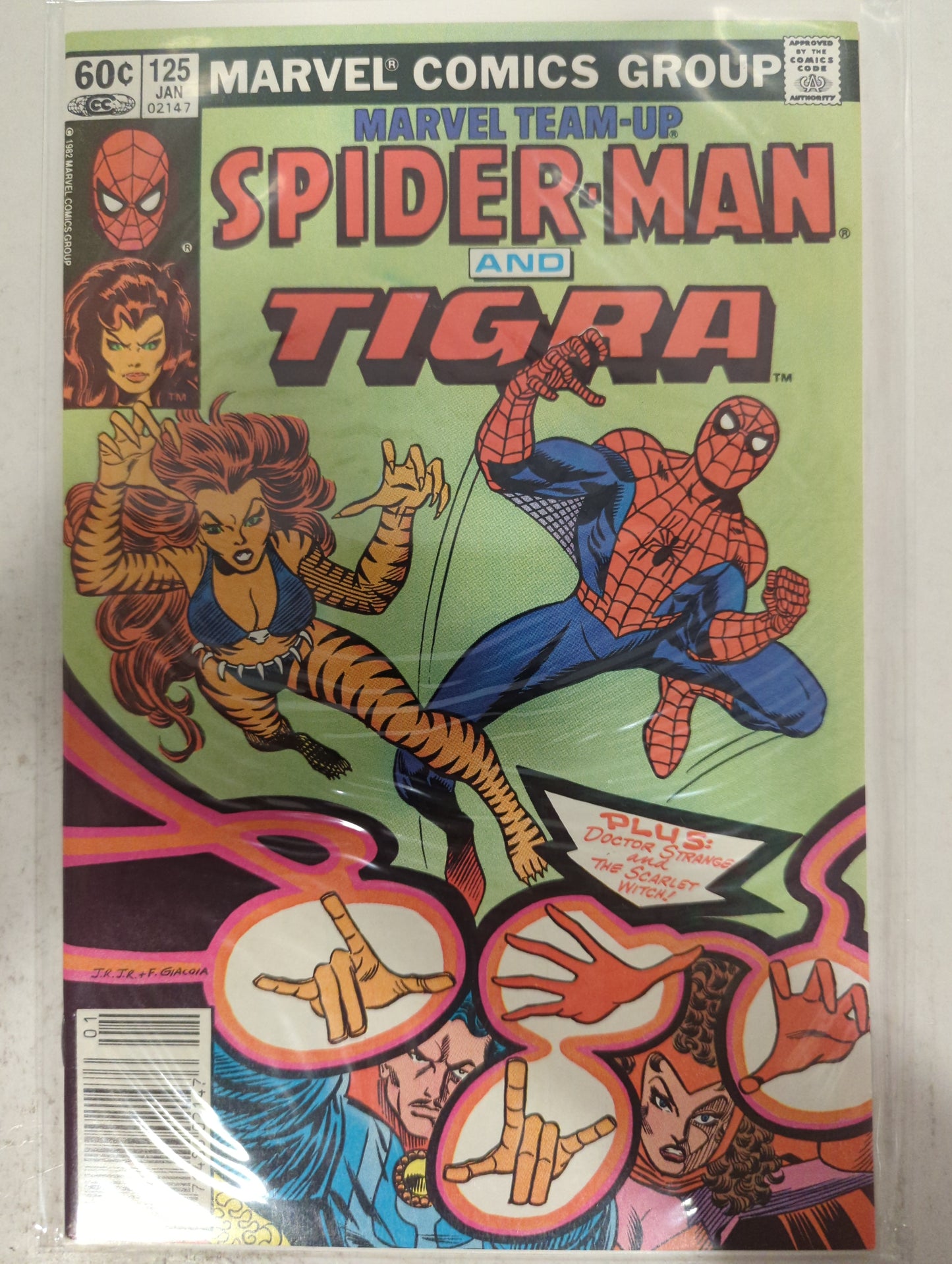 Marvel Team-Up #125 Newsstand