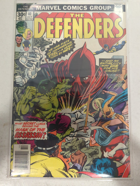 The Defenders #40 Newsstand